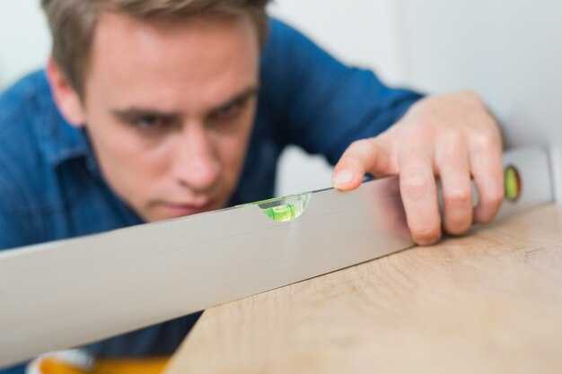 Подготовка к установке плинтуса