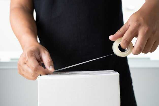 Подготовка к удалению скотча