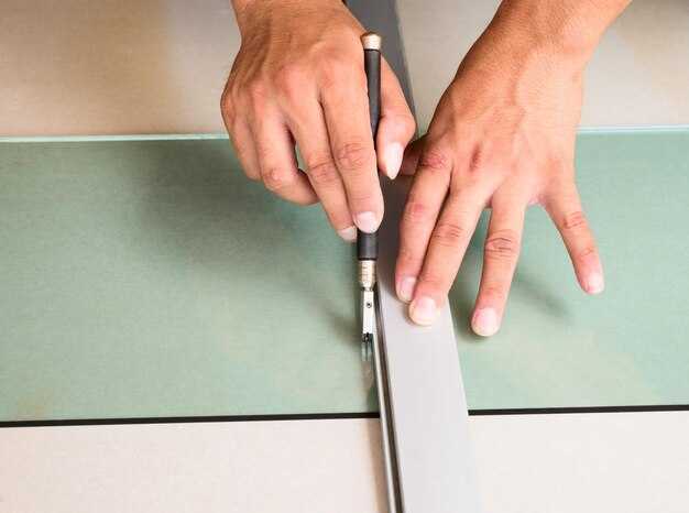 Необходимые инструменты для резки