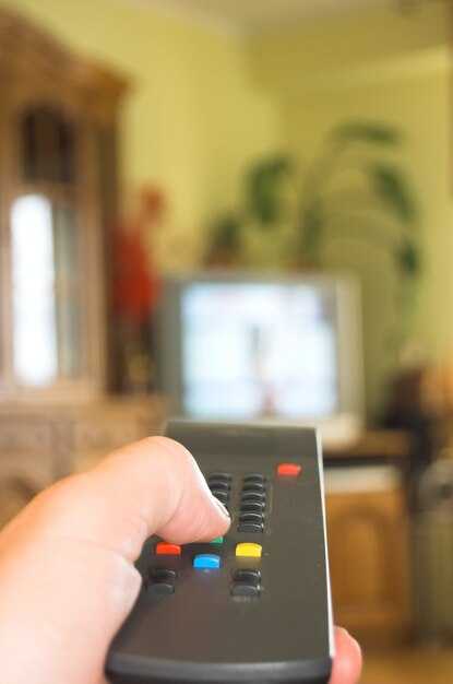 Как перенастроить пульт на случай изменения оборудования