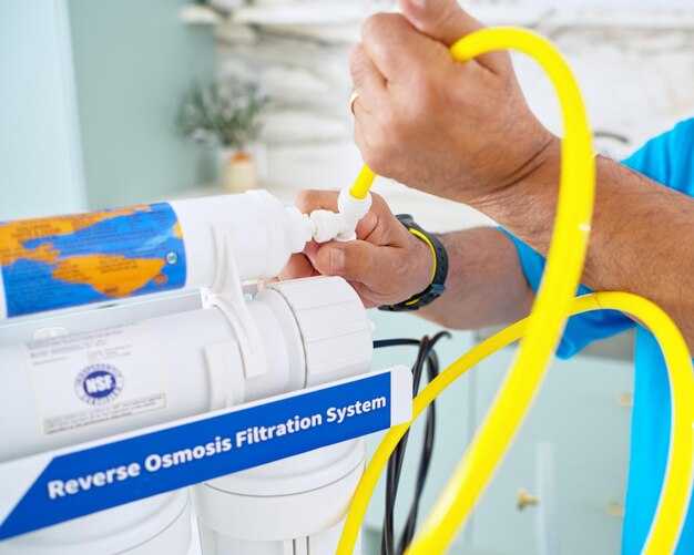 Принципы работы системы обратного осмоса