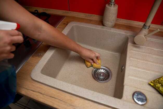 Подготовка к установке мойки